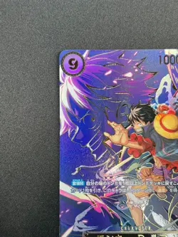[NM] Monkey D. Luffy ONE PIECE Japanese OP09-119 SEC Carrying on His Will 28F65 - Image 4