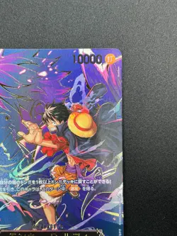 [NM] Monkey D. Luffy ONE PIECE Japanese OP09-119 SEC Carrying on His Will 28F65 - Image 5