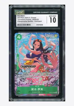 One Piece CGC 10 GEM MINT Nico Robin C Promo 2025 OP09-033 Championship Chinese - Image 1