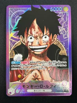 [NM] Monkey.D.Luffy ONE PIECE Japanese OP05-060 Awakening of the New Era 28F60 - Image 2