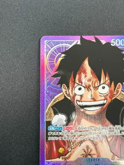 [NM] Monkey.D.Luffy ONE PIECE Japanese OP05-060 Awakening of the New Era 28F60 - Image 4