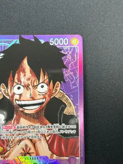[NM] Monkey.D.Luffy ONE PIECE Japanese OP05-060 Awakening of the New Era 28F60 - Image 5