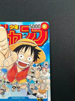 [NM] Monkey D. Luffy ONE PIECE Japanese P-033 PROMO Weekly Shonen Jump 28F57 - Image 5