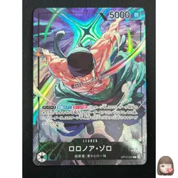 [NM] Roronoa Zoro ONE PIECE Card Game OP12-020 Championship L Promo 28F58 - Image 1