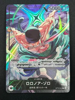 [NM] Roronoa Zoro ONE PIECE Card Game OP12-020 Championship L Promo 28F58 - Image 2