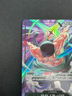 [NM] Roronoa Zoro ONE PIECE Card Game OP12-020 Championship L Promo 28F58 - Image 4