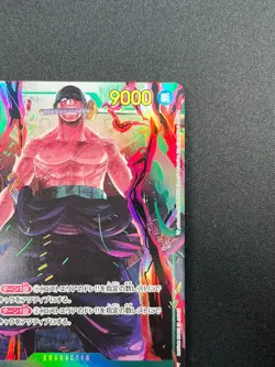 [NM] Roronoa Zoro ONE PIECE Japanese OP06-118 Parallel Wings of Captain 28F53 - Image 5