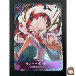 [NM] Monkey.D.Luffy ONE PIECE Card Japanese P-041 1st ANNIVERSARY Promo 28F54 - Image 1