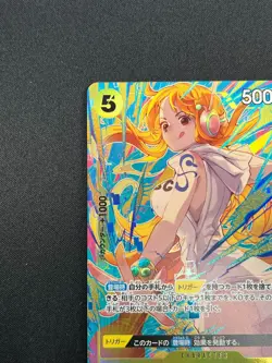 [NM] Nami ONE PIECE Card Game Japanese OP08-106 Promotion Pack EX Vol.3 28F55 - Image 4