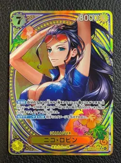 One Piece Card Game Heroines Edition EB03-055 Nico Robin SR Parallel SP Robin SP - Image 1