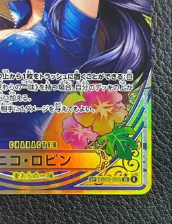 One Piece Card Game Heroines Edition EB03-055 Nico Robin SR Parallel SP Robin SP - Image 5