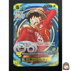 [NM] Monkey D. Luffy ONE PIECE Japan OP07-109 SR ONE PIECE Day 24 Promo 28F46 - Image 1