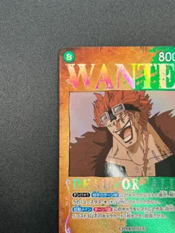 [NM] Eustass Kid ONE PIECE Card Game Japanese OP01-051 SR Mighty Enemy 28F49 - Image 4