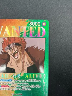 [NM] Eustass Kid ONE PIECE Card Game Japanese OP01-051 SR Mighty Enemy 28F49 - Image 5