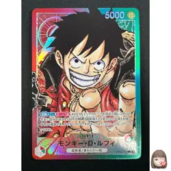 [NM] Monkey D Luffy ONE PIECE Card Game OP01-003 ROMANCE DAWN 28F50 - Image 1