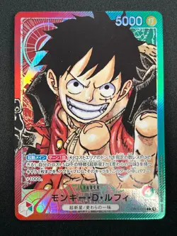 [NM] Monkey D Luffy ONE PIECE Card Game OP01-003 ROMANCE DAWN 28F50 - Image 2