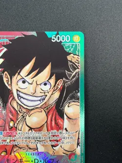 [NM] Monkey D Luffy ONE PIECE Card Game OP01-003 ROMANCE DAWN 28F50 - Image 5