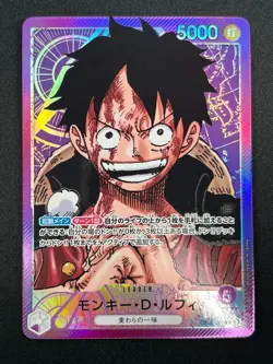 [NM] Monkey.D.Luffy ONE PIECE Japanese OP05-060 Awakening of the New Era 28F47 - Image 2