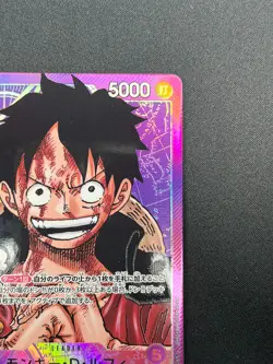 [NM] Monkey.D.Luffy ONE PIECE Japanese OP05-060 Awakening of the New Era 28F47 - Image 5