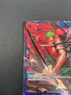 [NM] Roronoa Zoro ONE PIECE Japanese ST21-015 Flagship Battle Prize 28F43 - Image 4