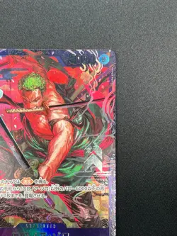[NM] Roronoa Zoro ONE PIECE Japanese ST21-015 Flagship Battle Prize 28F43 - Image 5