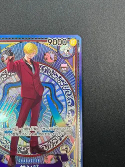 [NM] Sanji ONE PIECE Card Game Japanese OP06-119 A Fist of Divine Speed 28F44 - Image 5