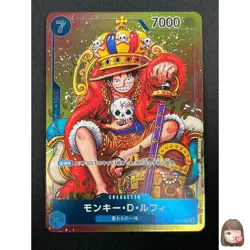 [NM]Monkey D. Luffy ONE PIECE Card Japanese P-043 Weekly Shonen Jump Promo 28F42 - Image 1