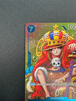 [NM]Monkey D. Luffy ONE PIECE Card Japanese P-043 Weekly Shonen Jump Promo 28F42 - Image 4