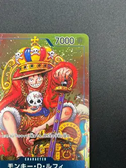 [NM]Monkey D. Luffy ONE PIECE Card Japanese P-043 Weekly Shonen Jump Promo 28F42 - Image 5