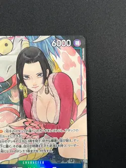 [NM] Boa Hancock ONE PIECE Card Japanese ST17-004 SR THE BEST Storage 2024 28F45 - Image 5