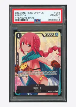 One Piece PSA 10 Rebecca Treasure Rare 2024 OP04-092 OP07 Chinese - Image 1