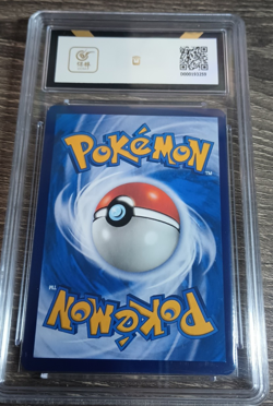 Chinese Magmortar 132/131 & Chandelure V Graded Pokemon Cards Lot - Image 3