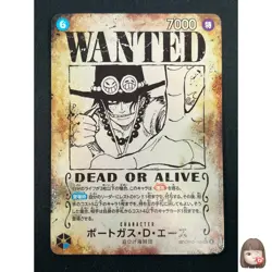 [NM] Portgas D. Ace ONE PIECE Card Japan OP13-119 SEC Carrying on His Will 28F66 - Image 1