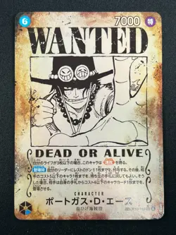[NM] Portgas D. Ace ONE PIECE Card Japan OP13-119 SEC Carrying on His Will 28F66 - Image 2