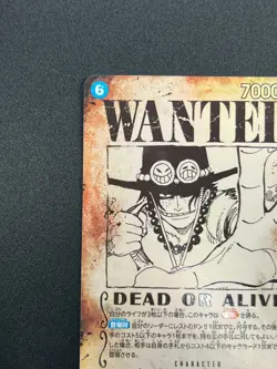 [NM] Portgas D. Ace ONE PIECE Card Japan OP13-119 SEC Carrying on His Will 28F66 - Image 4