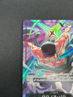 [NM] Roronoa Zoro ONE PIECE Card Game OP12-020 Championship L Promo 28F67 - Image 4