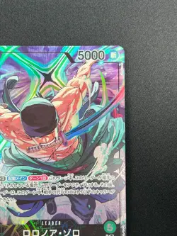[NM] Roronoa Zoro ONE PIECE Card Game OP12-020 Championship L Promo 28F67 - Image 5