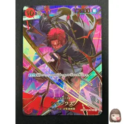 [NM] Shanks ONE PIECE Card Game Japanese OP06-007 SR The Best 28F68 - Image 1