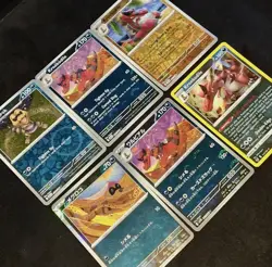 Krookodile 10 Card Lot Pokemon TCG (See Pics For All Cards) Holo Pokeball Error - Image 3