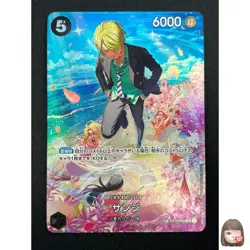 [NM] Sanji ONE PIECE Card Game Japanese ST14-003 Royal Blood 28F61 - Image 1