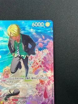 [NM] Sanji ONE PIECE Card Game Japanese ST14-003 Royal Blood 28F61 - Image 5