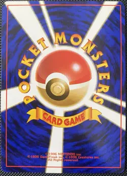 Giovanni Challenge from the Darkness Holo (Japanese) Pokemon Card - Image 2