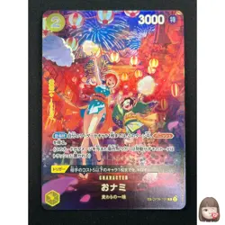 [NM] O-Nami ONE PIECE Card Game Japanese OP06-101 500 Years in the Future 28F56 - Image 1