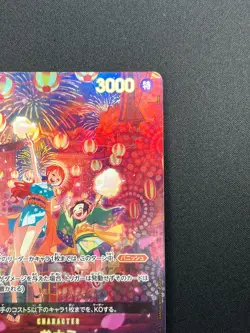 [NM] O-Nami ONE PIECE Card Game Japanese OP06-101 500 Years in the Future 28F56 - Image 5