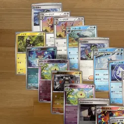 Pokemon Black Bolt/White Flare - Pokeball 21 Card Lot - Japanese Cards - Image 2