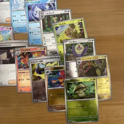 Pokemon Black Bolt/White Flare - Pokeball 21 Card Lot - Japanese Cards - Image 3