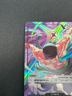 [NM] Roronoa Zoro ONE PIECE Card Game OP12-020 Championship L Promo 28F48 - Image 4
