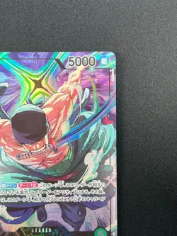 [NM] Roronoa Zoro ONE PIECE Card Game OP12-020 Championship L Promo 28F48 - Image 5