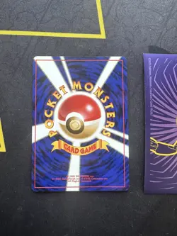 Pokemon Card Japanese Raticate No. 020 Southern Island Promo 141💎NM💎 - Image 2