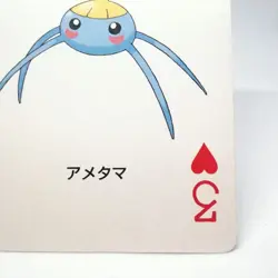 Surskit 3 Heart Pokemon Sapphire Playing Cards BACK Kyogre 2003 Nintendo JAPAN - Image 5